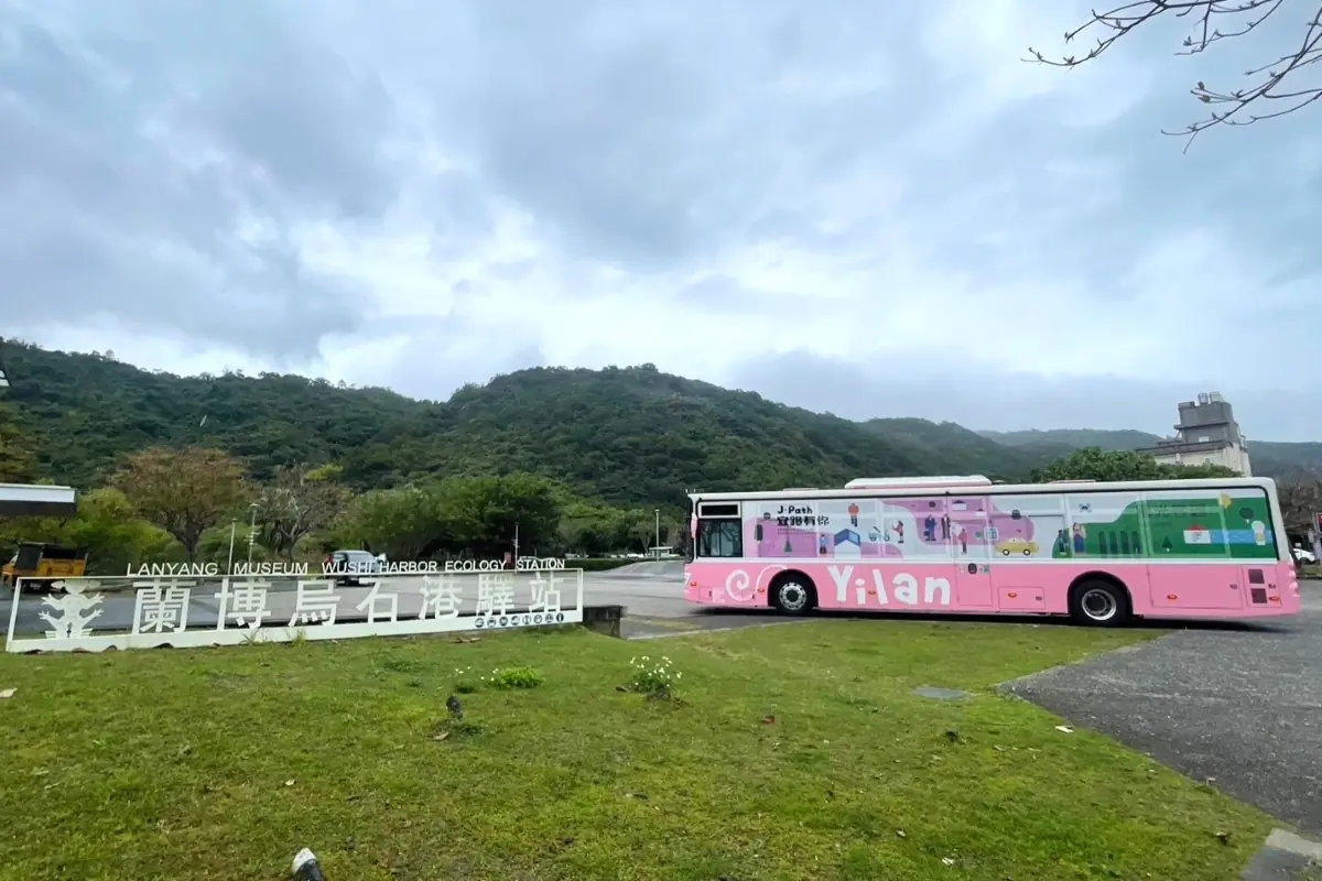 「J-Path 宜路有你」電動公車展覽