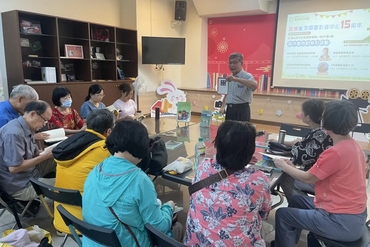 與作者有約-客語編輯：我想讓你知道的事
